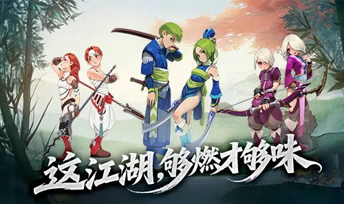 2026《墨香情》手游游戏介绍大全：封神题材+双阵营+红颜家园，东方幻想武侠MMORPG全面解析