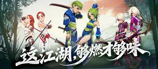 墨香情刀攻略实测!新手不踩坑,近战坦克玩法直接封神 墨香情刀攻略实测!新手不踩坑,近战坦克玩法直接封神