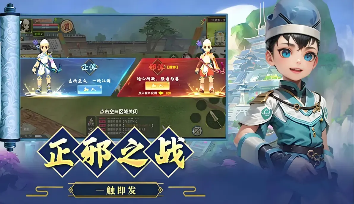 独步武林 - 原始江湖刀客职业介绍 加点装备玩法全梳理丨lunagwxz.cn 独步武林 - 原始江湖刀客职业介绍 加点装备玩法全梳理丨lunagwxz.cn