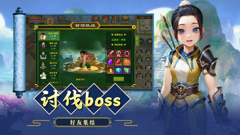 独步武林 - 原始江湖刀客职业介绍 加点装备玩法全梳理丨lunagwxz.cn 独步武林 - 原始江湖刀客职业介绍 加点装备玩法全梳理丨lunagwxz.cn