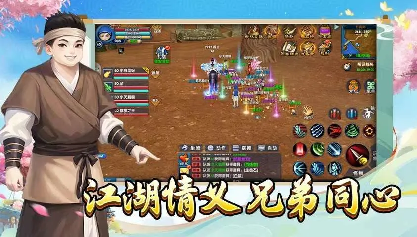 武林外传十年之约绿色版弓手攻略 新手进阶少走弯路丨lunagwxz.cn 武林外传十年之约绿色版弓手攻略 新手进阶少走弯路丨lunagwxz.cn