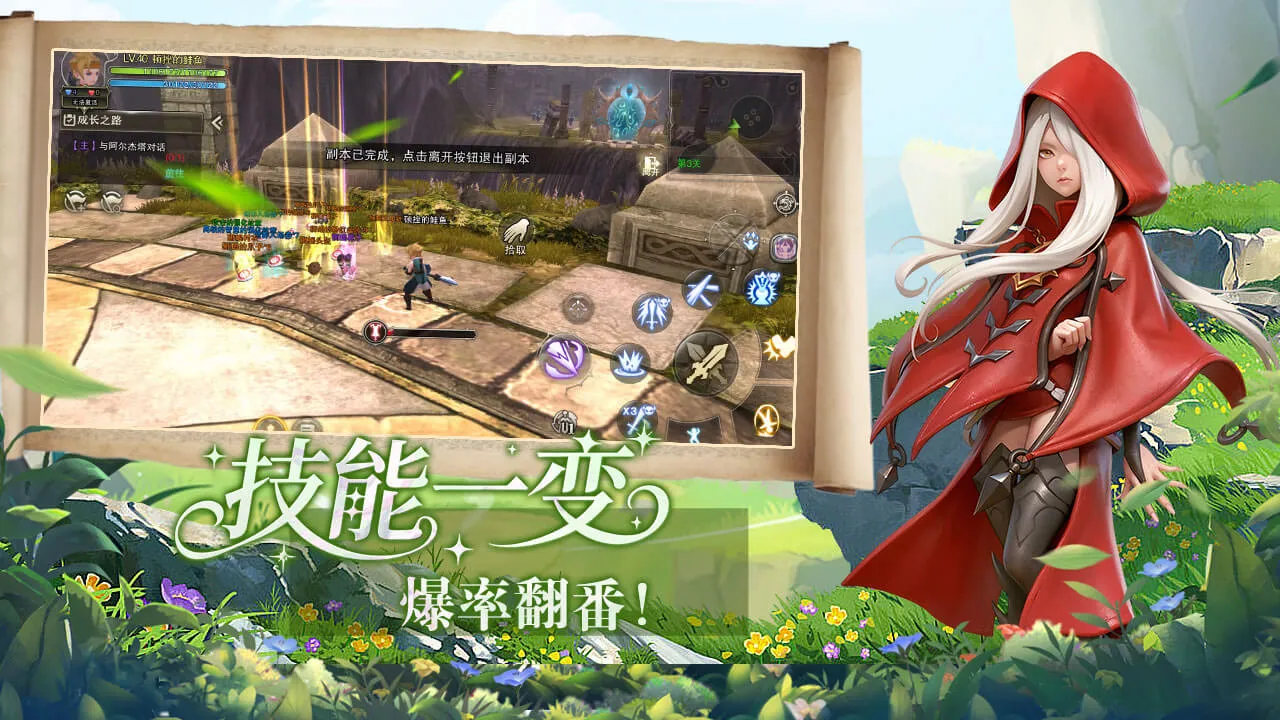 武林外传绿色版手游全面介绍!告别内卷重拾怀旧江湖乐趣丨lunagwxz.cn 武林外传绿色版手游全面介绍!告别内卷重拾怀旧江湖乐趣丨lunagwxz.cn
