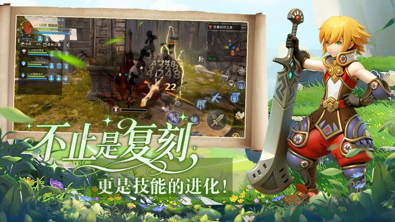 武林外传绿色版手游全面介绍!告别内卷重拾怀旧江湖乐趣丨lunagwxz.cn 武林外传绿色版手游全面介绍!告别内卷重拾怀旧江湖乐趣丨lunagwxz.cn